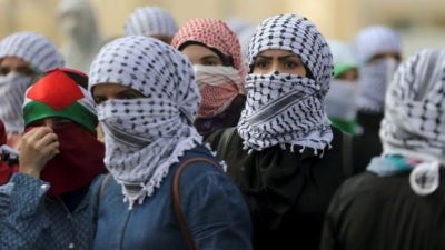 A Vida Sexual Dos Palestinos